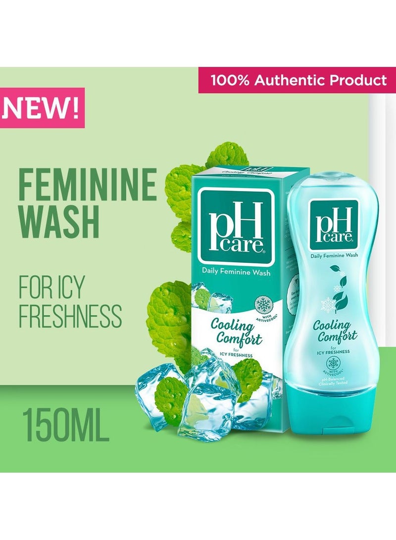 Ph Care Daily Feminine Wash Cooling Comfort 150 ml - Image 2